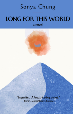 Long For This World (new paperback edition)